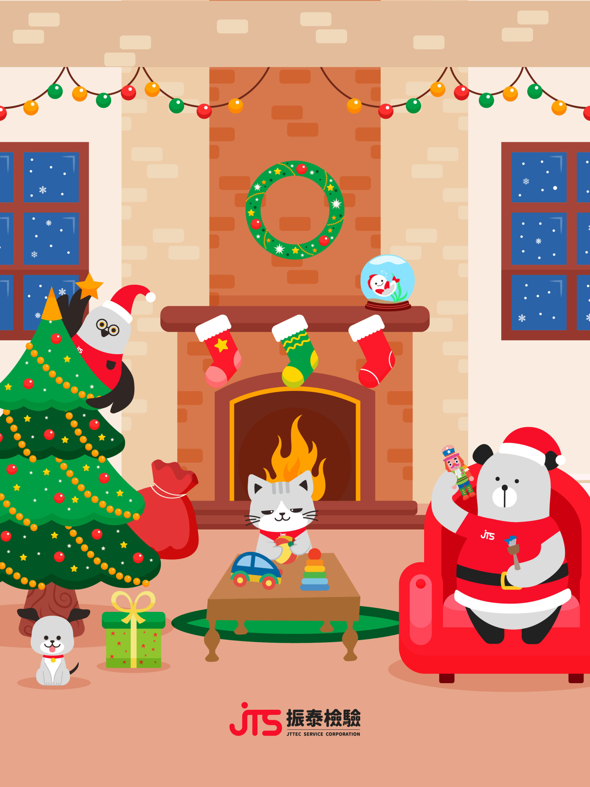 2025社群封面_聖誕節_官網手機版Banner-600x800